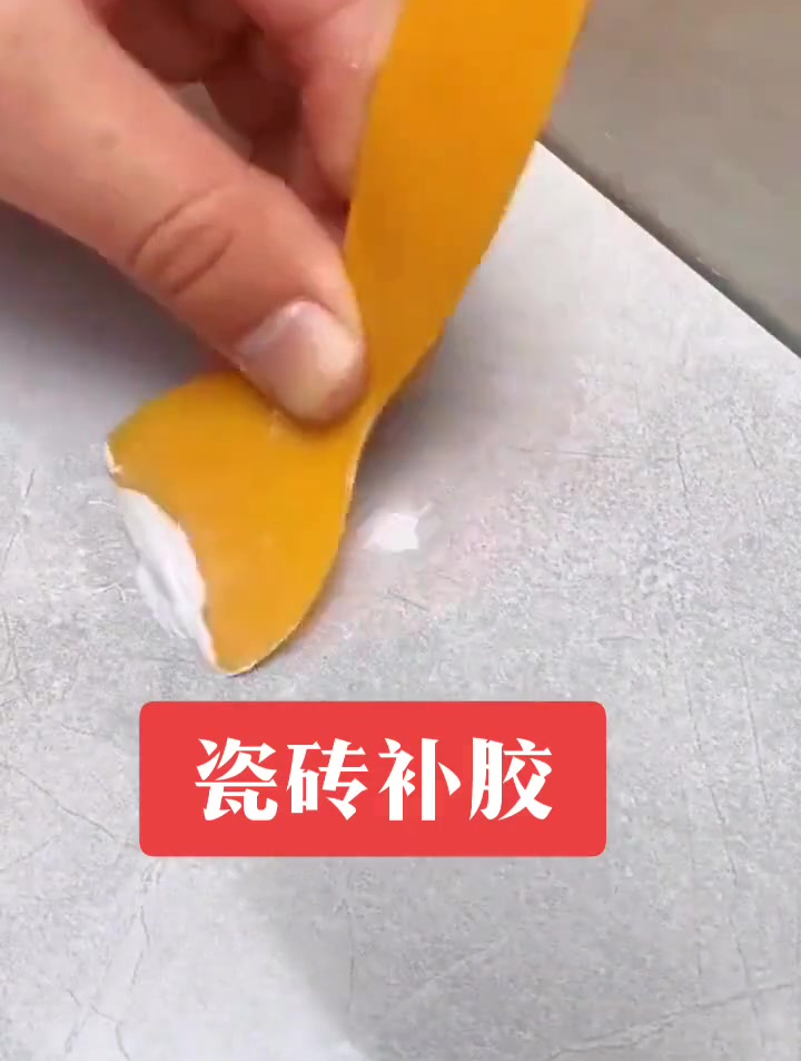 墙砖打孔打坏怎么办呢视频(墙砖打孔打坏怎么办呢视频教程) 墙砖打孔打坏怎么办呢视频(墙砖打孔打坏怎么办呢视频教程)