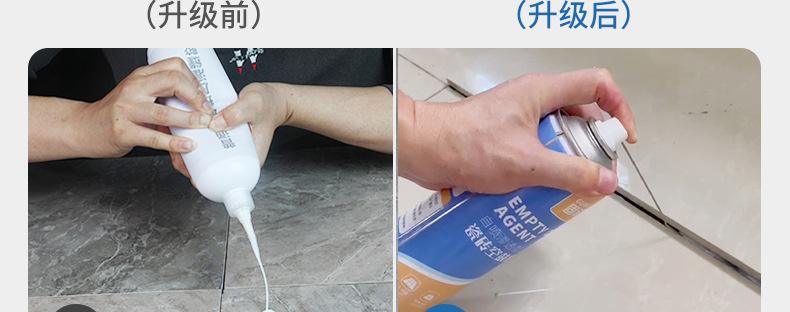 瓷砖脱落最简单修补方法视频教程(瓷砖脱落最简单修补方法视频教程大全) 瓷砖脱落最简单修补方法视频教程(瓷砖脱落最简单修补方法视频教程大全)