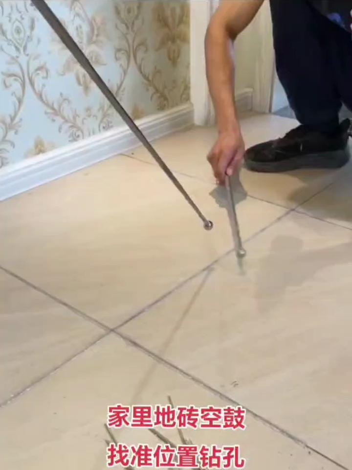 瓷砖墙面打孔后修补视频讲解(瓷砖墙面打孔后修补视频讲解大全) 瓷砖墙面打孔后修补视频讲解(瓷砖墙面打孔后修补视频讲解大全)