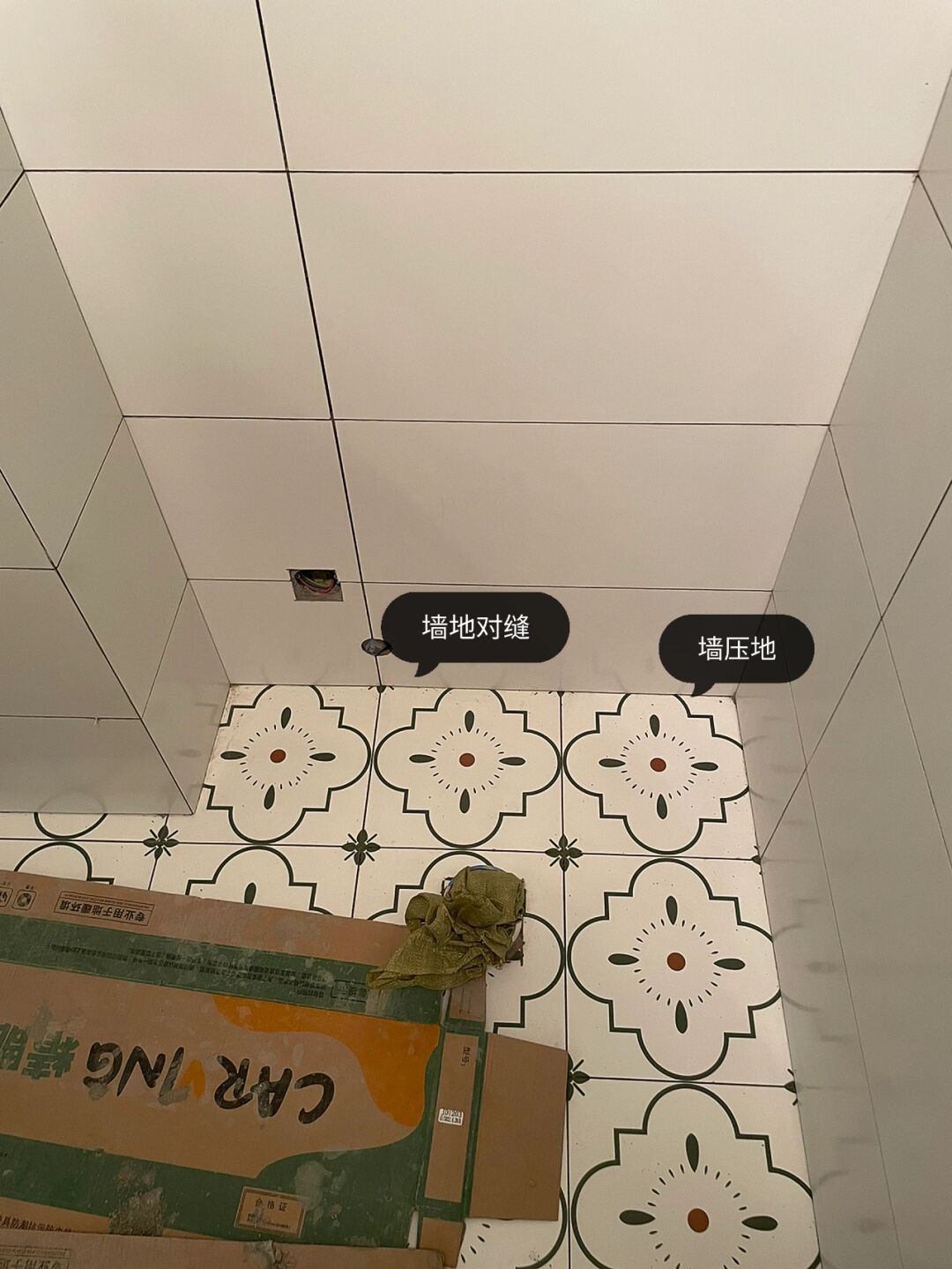 瓷砖师傅手艺区别大吗图片大全(瓷砖师傅手艺区别大吗图片大全大图)